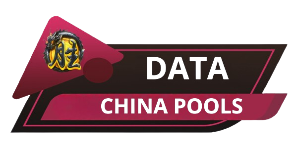 Data China 2025